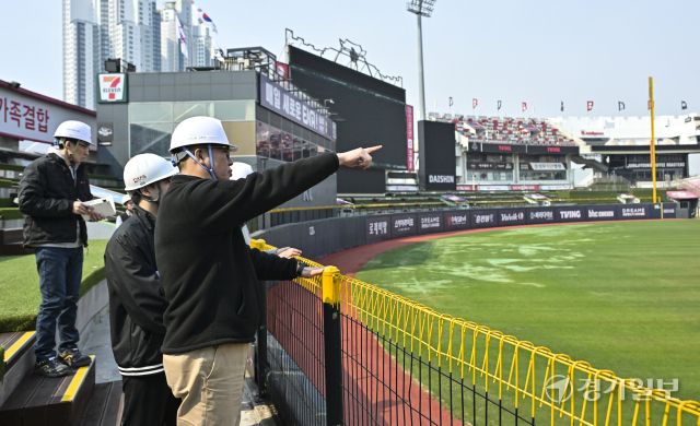 수원KT위즈파크 시설물 안전점검 실시 [포토뉴스]