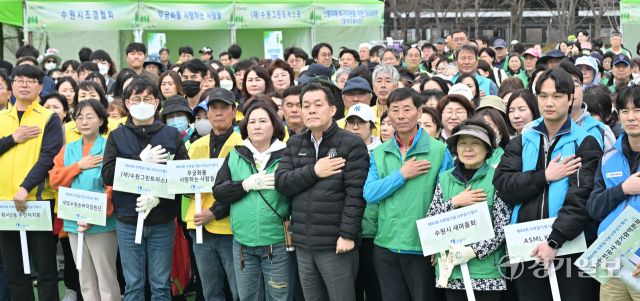 수원시, 식목일 기념 나무심기 [포토뉴스]