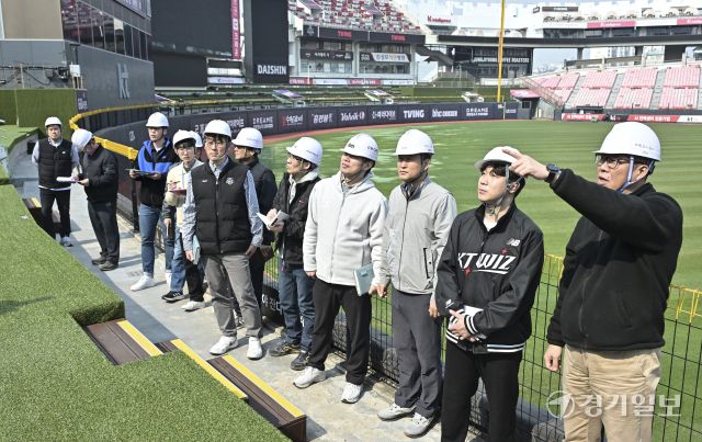 수원KT위즈파크 시설물 안전점검 실시 [포토뉴스]