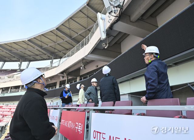수원KT위즈파크 시설물 안전점검 실시 [포토뉴스]
