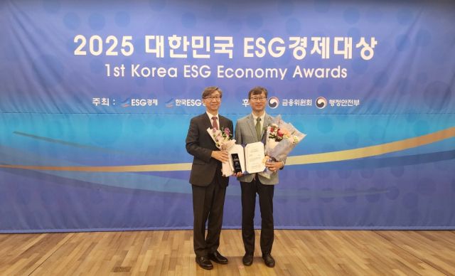 경기도가 ‘2025 대한민국 ESG경제대상’에서 지자체 부문 종합대상을 수상했다. 경기도 제공