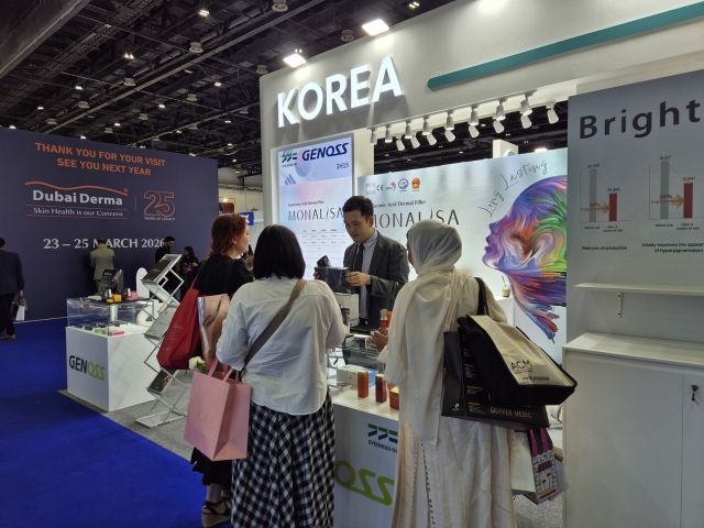 지난 14일부터 16일까지 아랍에미리트 두바이에서 열린 ‘두바이 더마 2025’에 경기 지역 기업 11개가 참가했다. 경기도 제공