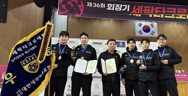 제36회 회장기 세팍타크로대회 남자 일반부 레구이벤트서 우승한 고양시청 선수단.고양시청 제공