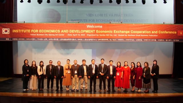 부천시소상공인연합회(회장 이정호)는 지난 15일 부천시 오정아트홀에서 베트남 경제개발연구원 방문단과의 교류 협력 면담을 갖고, 양국 간 소상공인 분야 상생 협력 확대 방안을 논의했다.연합회 제공