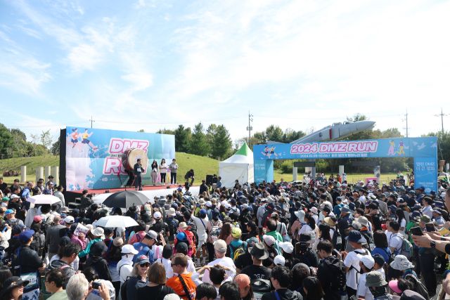 DMZ 평화걷기. 경기도 제공