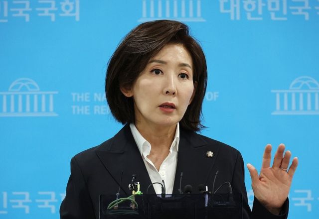 나경원 국민의힘 의원. 연합뉴스