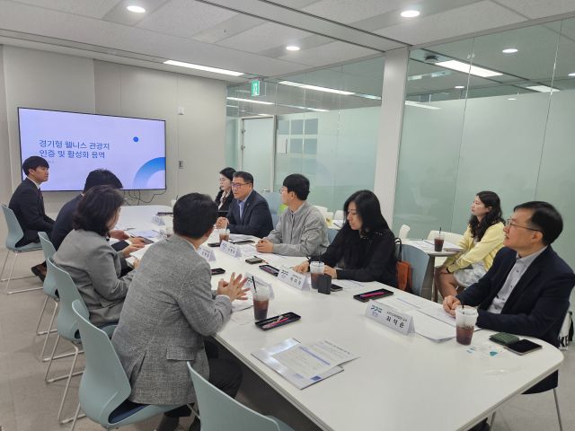 경기도와 경기관광공사가 ‘웰니스 관광’ 활성화를 추진하기 위해 올해까지 15곳을 대표 웰니스 관광지로 인증한다. 경기도 제공