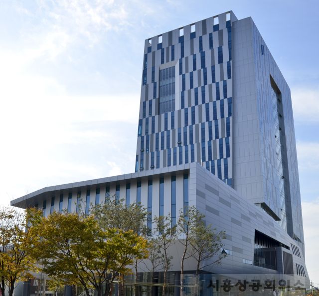 시흥상공회의소 전경. 시흥상공회의소 제공