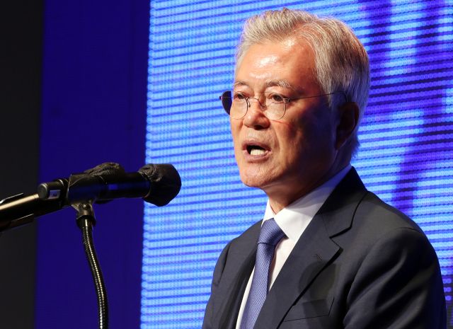 문재인 전 대통령. 연합뉴스