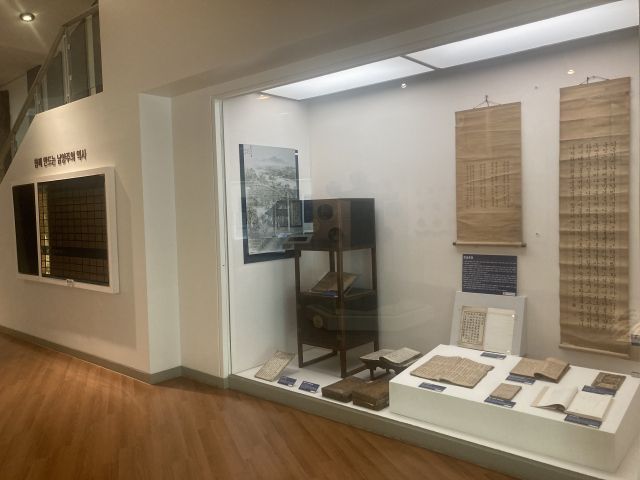 남양주시립박물관이 ‘한글문화’를 주제로 상설전시실을 개편하고 관련 유물을 선보인다. 남양주시청 제공