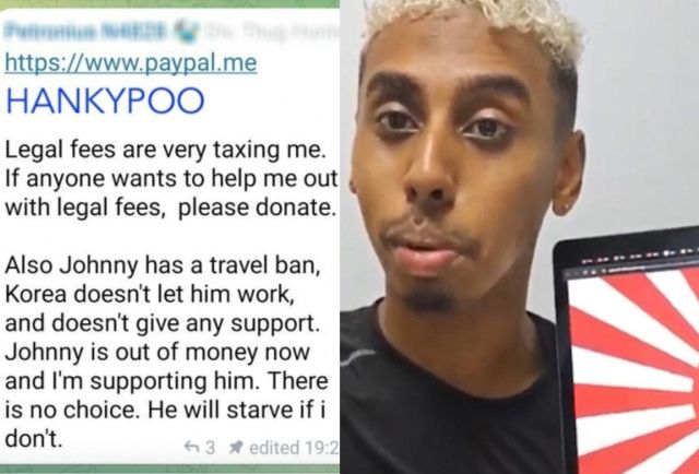 조니 소말리에게 기부를 호소하는 페이팔 계정(왼쪽)과 욱일기를 들고 있는 조니 소말리 모습(오른쪽). 서경덕 교수 제공