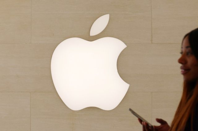 애플 로고. 연합뉴스