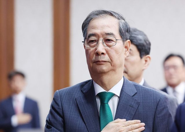 한덕수 대통령 권한대행. 연합뉴스