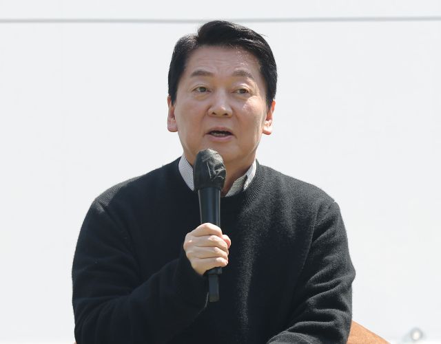 국민의힘 안철수 대선 경선 후보. 연합뉴스