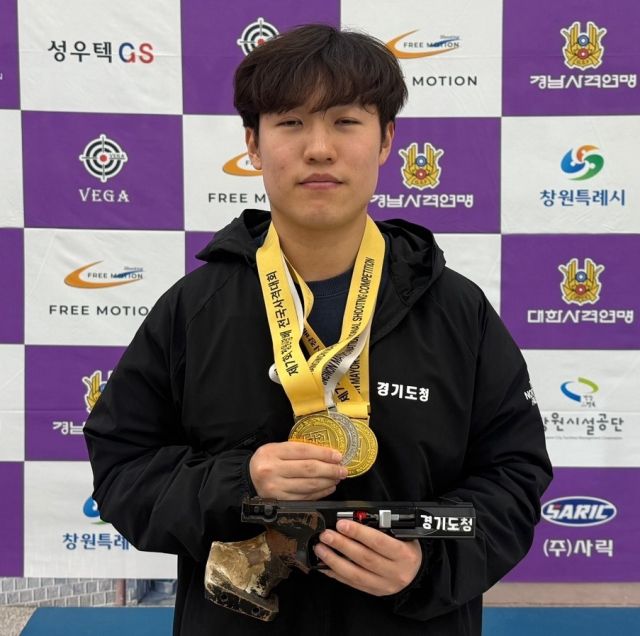 남자 일반부 센터화이어권총 개인전서 우승, 대회 2관왕에 오른 조영재.경기도청 제공