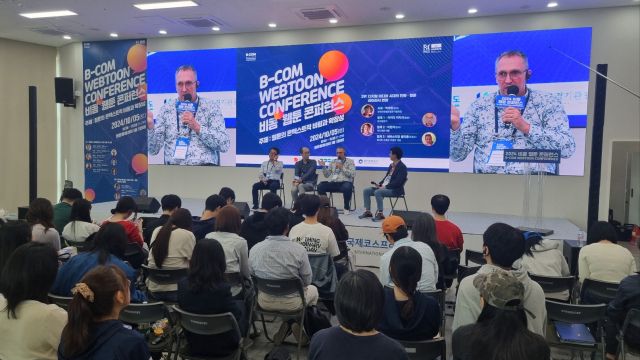 경기도와 경기관광공사가 ‘2025 경기도 지역특화 마이스(MICE) 발굴·육성 사업’ 공모를 통해 고양·김포·부천·성남·안산시 행사를 최종 선정했다. 공사 제공