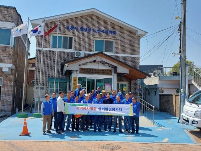이천시 설성면노인회가 관내 환경정화 활동을 펼치기 위해 실버환경봉사대를 발족했다. 이천시 제공