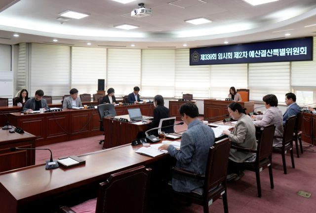하남시의회는 제339회 임시회를 열고 시가 제출한 2회 추경예산안을 심의, 확정했다. 하남시의회 제공