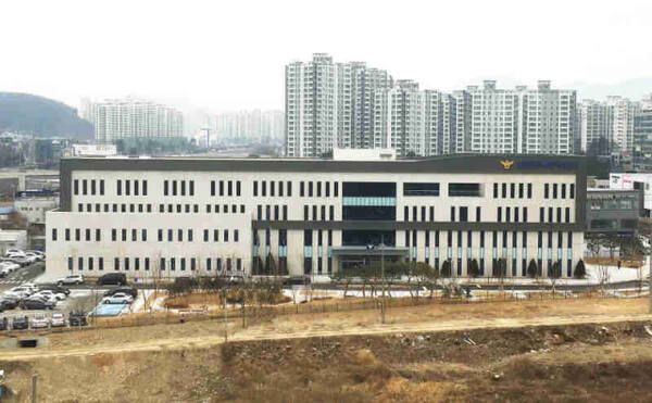 남양주북부경찰서 전경. 남양주북부경찰서 제공