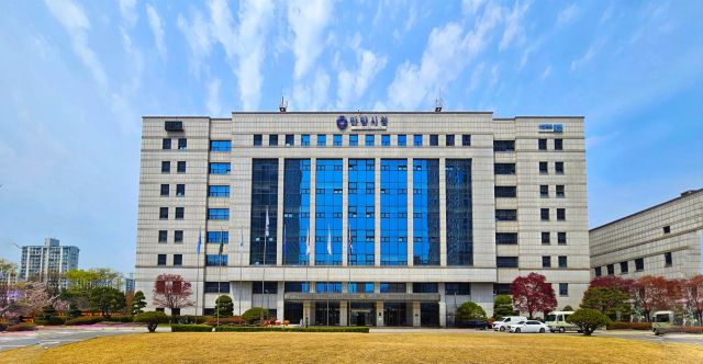 안양시청 전경. 안양시 제공.