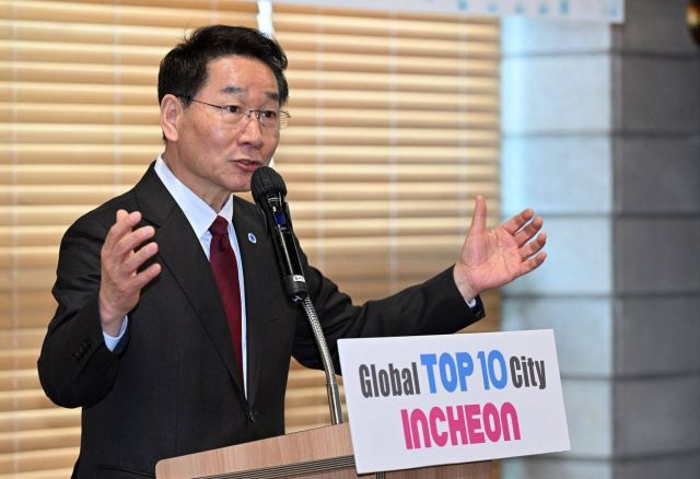 유정복 인천시장. 유 시장 SNS