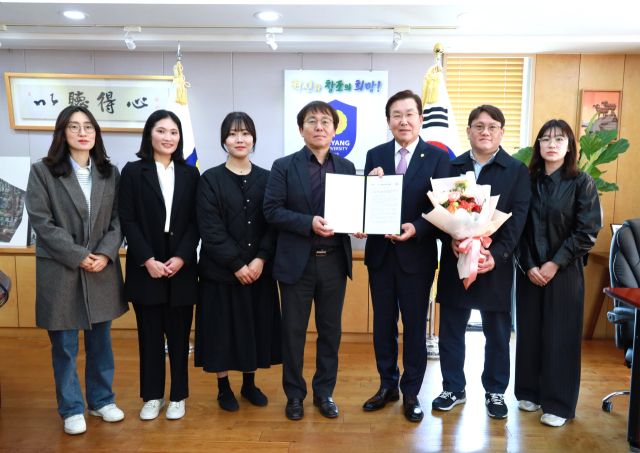 안양대 연구단 국책사업 컨소시엄. 안양대 제공