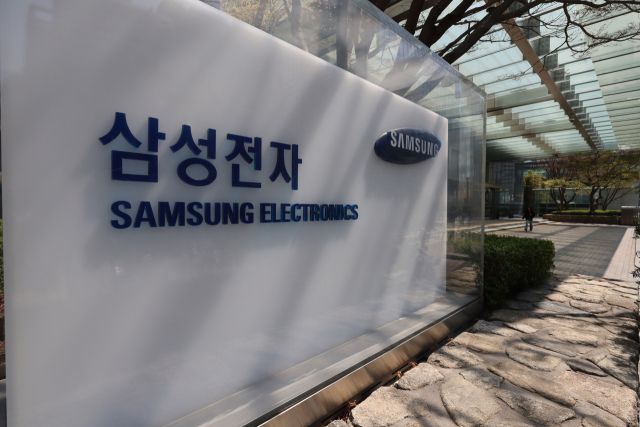 ‘반도체 왕좌’ 흔들…삼성전자, 1분기 실적 SK하이닉스에 밀려 [한양경제]