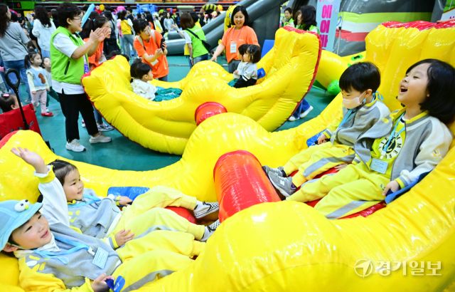 어린이들이 주인공, 수원특례시 '어린이 한마당' [포토뉴스]