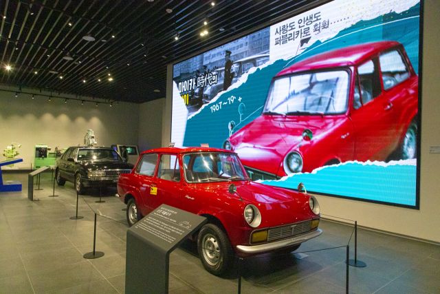 안산산업역사박물관. 경기도관광공사 제공