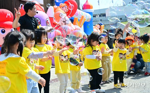 어린이들이 주인공, 수원특례시 '어린이 한마당' [포토뉴스]