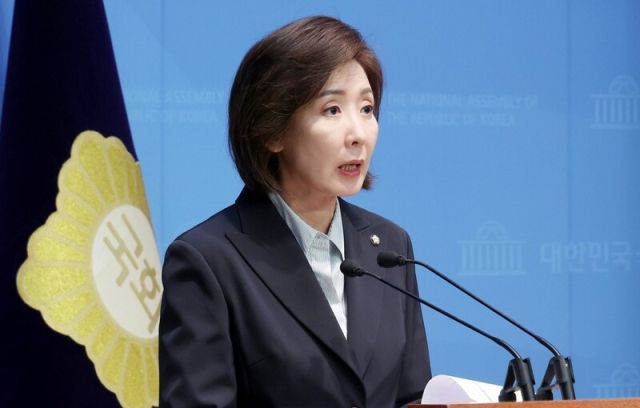 국민의힘 나경원 의원. 연합뉴스