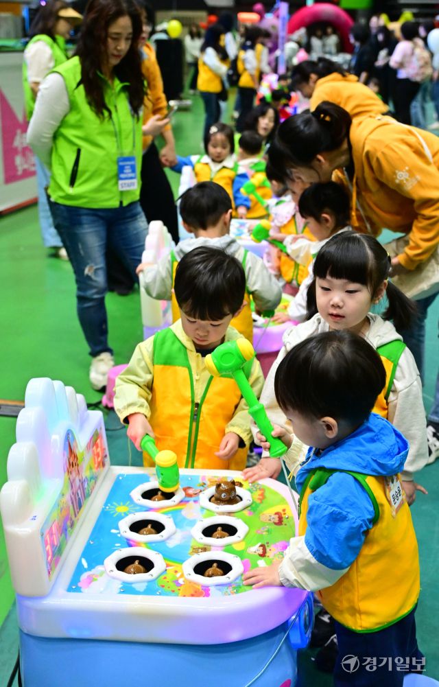 어린이들이 주인공, 수원특례시 '어린이 한마당' [포토뉴스]