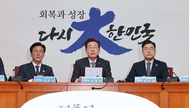 더불어민주당 이재명 대표가 4일 서울 여의도 국회에서 헌법재판소의 윤석열 대통령 파면 선고에 대한 입장을 밝히고 있다. 연합뉴스