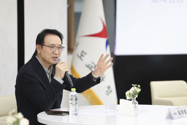 임태희 경기도교육감. 경기도교육청 제공