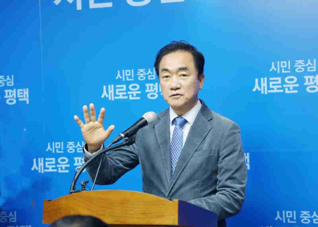 정장선 평택시장. 경기일보DB