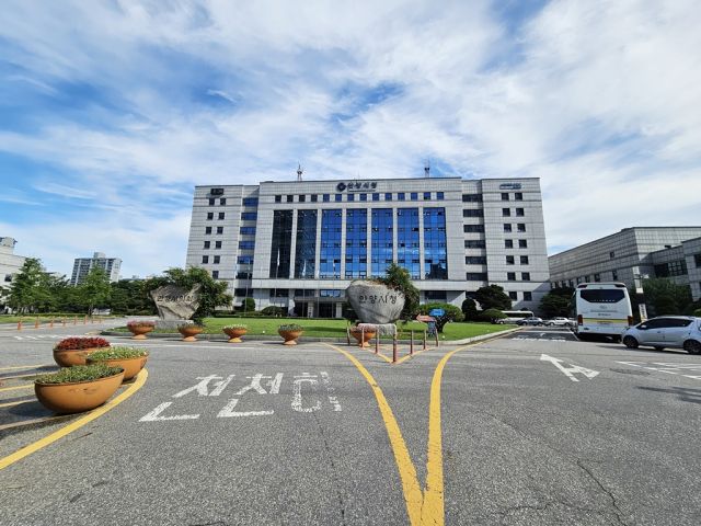 안양시청 전경. 안양시 제공.