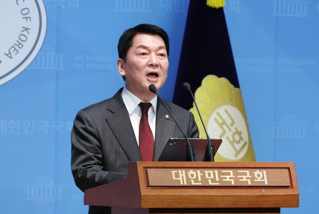 국민의힘 안철수 의원. 연합뉴스