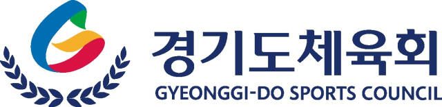 경기도체육회 엠블럼.