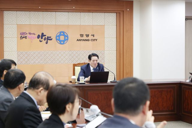 안양시 사무관 승진 후보자 상반기 역량 강화 교육. 안양시 제공.