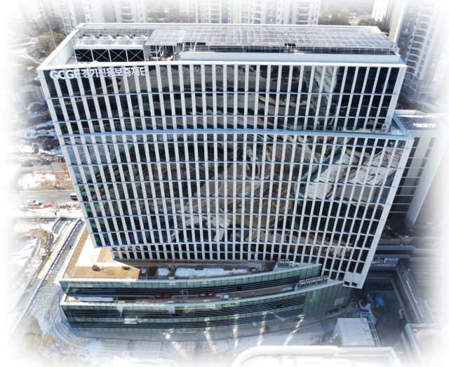 경기신용보증재단 전경. 경기신용보증재단 제공