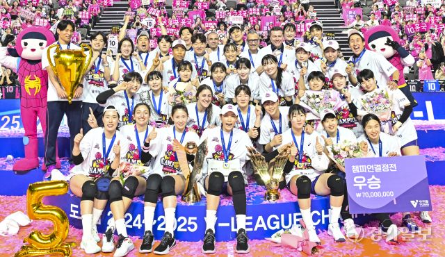 여자배구 챔피언 흥국생명, 우승 세리머니 [포토뉴스]