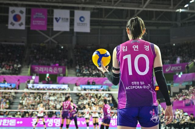 여자배구 흥국생명, 5세트 끝에 챔피언 [포토뉴스]