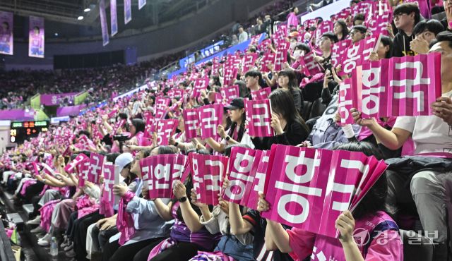 여자배구 흥국생명, 5세트 끝에 챔피언 [포토뉴스]