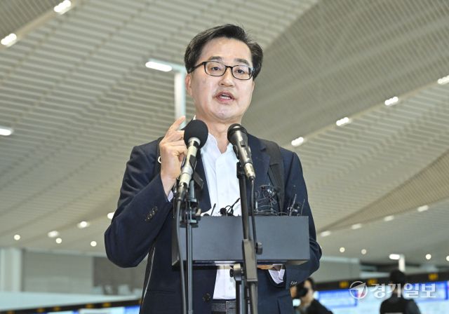 김동연 경기도지사, 제21대 대통령선거 출마선언 [포토뉴스]