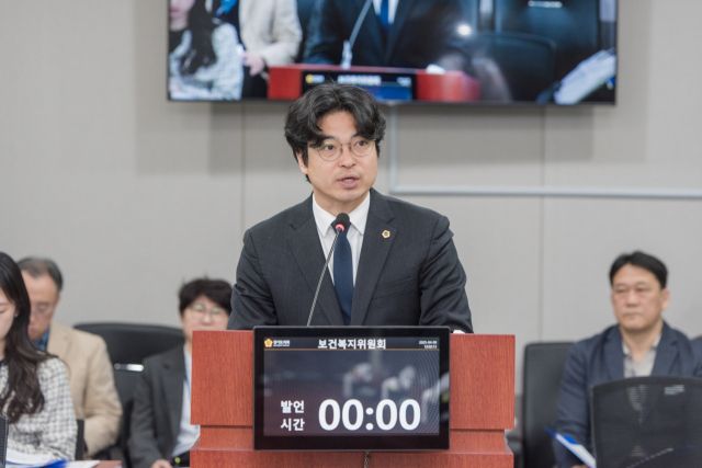 박상현 경기도의원. 경기도의회 제공.