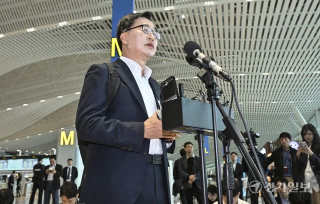 김동연 경기도지사, 제21대 대통령선거 출마선언 [포토뉴스]