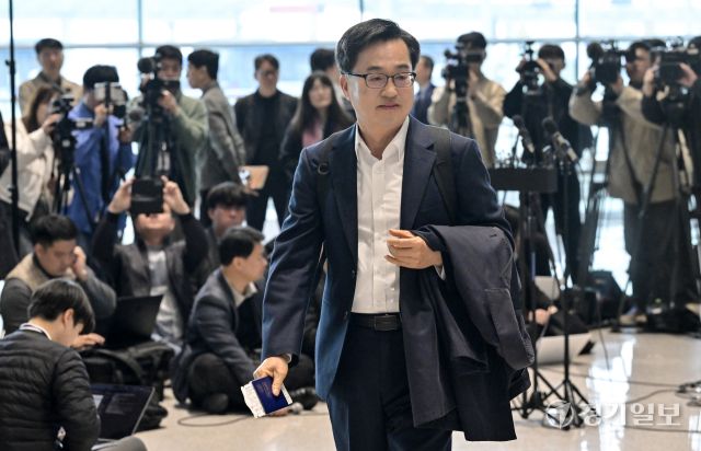 김동연 경기도지사, 제21대 대통령선거 출마선언 [포토뉴스]