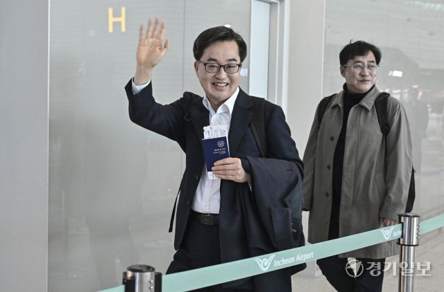 김동연 경기도지사, 제21대 대통령선거 출마선언 [포토뉴스]