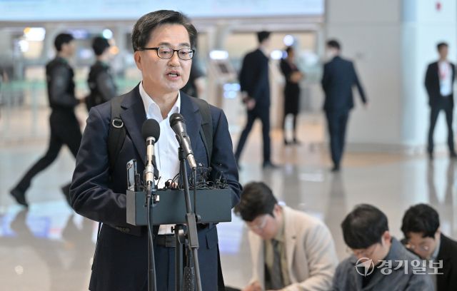 김동연 경기도지사, 제21대 대통령선거 출마선언 [포토뉴스]