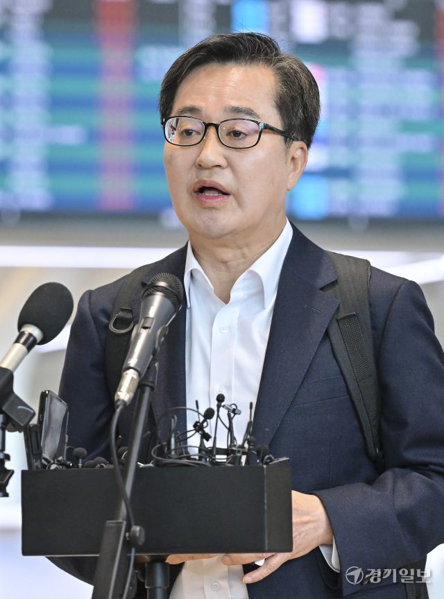 김동연 경기도지사, 제21대 대통령선거 출마선언 [포토뉴스]